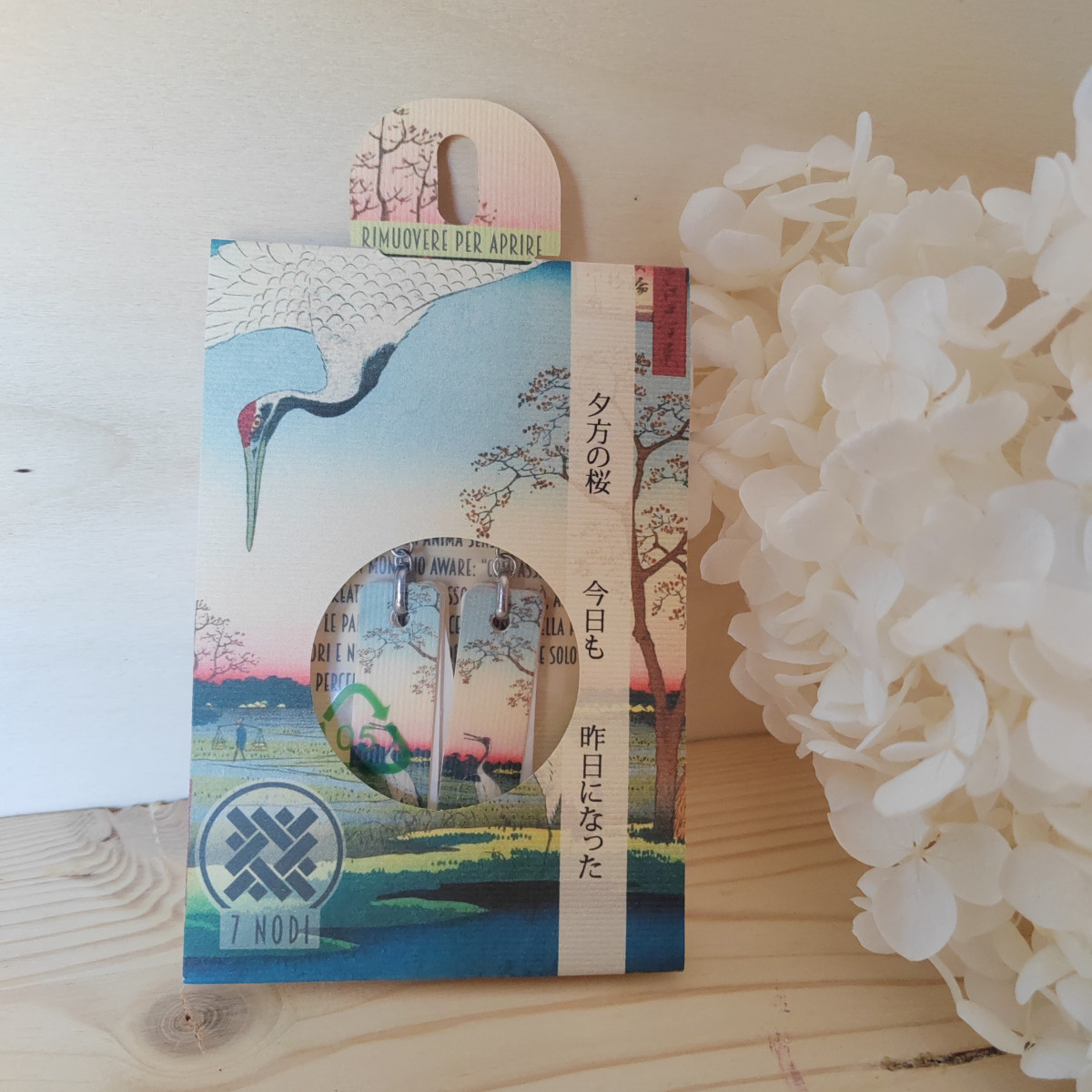 Orecchini con Haiku - Airone ciliegi -